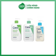 CeraVe Cleanser