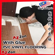 Pvc Vinyl Flooring with Glue /  1.8mm Lantai Vinyl Tikar Getah Floor DIY / PVC Carpets / 塑料防水底板 / DIY Easy 2 Do IT