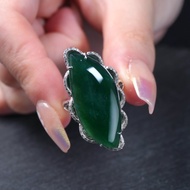 冰種老藍水翡翠隨形戒指 18K金鑽石 | 天然翡翠A貨 | 送禮