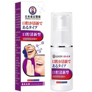 [Ready Stock] Mouth Spray Mouth Freshening Spray External Spray Mint Herbal Gentle Formula Long-Last