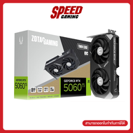 [ผ่อน 0% สูงสุด 10เดือน]  ZOTAC GAMING GeForce RTX 5060 Ti 8GB Twin Edge OC  VGA Card (การ์ดจอ)  By 
