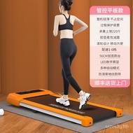 YQ23 2022Winter New Treadmill Household Small Mute Indoor Family Fitness Flat Walking Machine Foldable