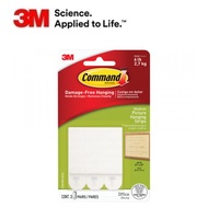 [ 3M ] (3MCM17201) Command Medium Hook Damage-Free Hanging Hook | Holds Up To 2lb (1kg) | No Nails N