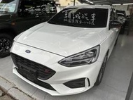 【SUM桃園車讚安心好店】福特 Ford Focus 2019  一手車 中古車 桃園 南崁 推薦