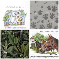 Decoupage German Napkins (33X33CM~2 Sheets)/Animal Series 417~420~Full Picture