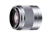 《WL數碼達人》 Sony E 50mm F1.8 OSS ( SEL50F18 ) 定焦鏡頭~可刷卡分期~新力公司貨2年保固