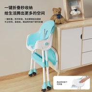 🚢Baby Dining Chair Dining Foldable Portable Household Baby Chair Multifunctional Dining Table and Chair Children Dining