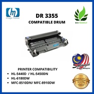 🔥READY STOCK🔥COMPATIBLE DRUM DR 3355 FOR BROTHER HL-5440D  / HL-5450DN / HL-6180DW / MFC-8510DN/ MFC