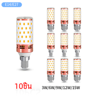 10ชิ้น E14 E27 220V หลอดไฟข้าวโพด15W 12W 9W 6W 3W โคมไฟระย้า SMD2835หลอดไฟข้าวโพด LED สำหรับบ้านและอุตสาหกรรมโคมไฟ