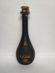 otard xo 700ml