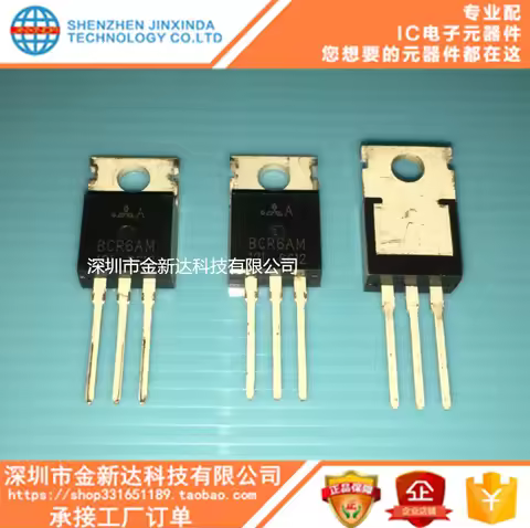 100% Original BCR6AM BCR6AM-12L In Stock 1pcs/lot