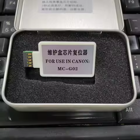 MC-G02 Maintenance Chip Resetter For Canon G1220 G2260 G3260 G2160 G3160 G3360 G1520 G2520 G1920 G29