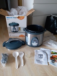 100% NEW Rasonic Multi-Cooking Function intelligent Cooker RPC-Y6E