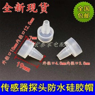 Automatic Kettle Electric Kettle Tea Kettle Temperature Sensor Sealant Gasket Kettle Temperature Sen