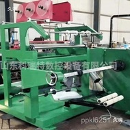 Motor Foil Winding Resistant Foil Type Machine Transformer Automatic Coil Winder Full Flat Cable Mac