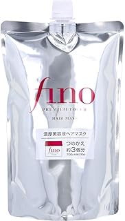 FINO Hair Mask 700g