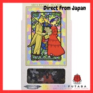 Art Crystal Jigsaw: Whisper of the Secret Story - 126 Pieces (126-AC36)