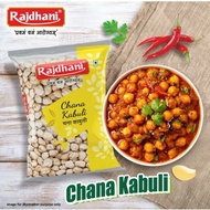 Dried Brown Chickpeas(kaala chana)/White Chickpeas (whitechana)From India