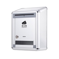 Deli Suggestion Box 22 x 12 x 29cm 50804