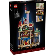 LEGO 43263 Disney Beauty and the Beast Castle