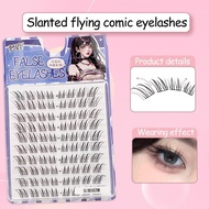 Fox False Eyelash Single Cluster Fox Series Segmented Simulation Slant Thick Fly Eyelash Manga D9b2