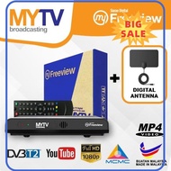 ⭐ [100% ORIGINAL] ⭐ WHOLESALE MYTV Original MYTV Dekoder Decoder Box DVBT2 HD DTTV Set Top Box MBOX Decoder Combo Kombo Box MyTv DVB T2S2