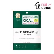 KOSÉ - Tigeraid Cica 積雪草集中修護保濕面膜 7片入(平行進口)