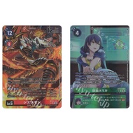 Japanese Digimon Card Jesmon (Parallel) BT23-013 P-SR/Erika Mishima (Parallel) BT23-084 P-SR [BT23] 
