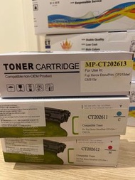 Fuji xerox docuprint CP315dw / CM315z 代用碳粉 toner cartridges