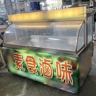○大員林2手貨○ 二手六尺二雙面開冷藏展示攤車/6.2尺冷藏展示冰箱/冷藏櫃/滷味/鹽酥雞/炸物/冷藏櫥/雙面對開
