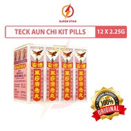 Teck Aun Chi Kit Pills 德安风痧丸 12 x 2.25g (Exp 2030)