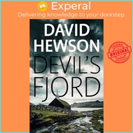Devil's Fjord by David Hewson (UK edition, paperback)