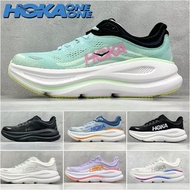 HOKA M CLIFTON 9 百搭休閒鞋 / 運動鞋 / 波鞋 / 籃球鞋 / 跑鞋 / 運動鞋 / 慢跑鞋 / 皮鞋 / 板鞋 / 徒步鞋 / sports road running train
