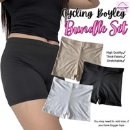 Necessary Cycling Bundle Set High Quality XSmall to 5XL Thick Fabric Stretchable Boyleg Shorts