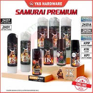 SAMURAI SPRAY 2K SERIES / 1K SERIES / HOLOGRAM / 2K TOP COAT / 2K01 2K04 2K01A Spray Paint Cat Motor