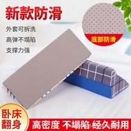 Thickened Bedridden Patient Maternity Side Sleeping Turnover Cushion Triangle Cushion Bedsore Care C