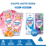 [Bundle of 12] Calpis Lacto Soda 245ml –  Grape, Peach Sakura, Yogurt Flavors, Refreshing Fruity Sof