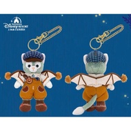 GELATONI duffy and friends Disneyland Keychain Authentic