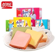 盼盼梅尼耶干蛋糕 早餐食品面包饼干整箱散装休闲零食多口味Panpan Menier Dry Cake Breakfast Food Breadq2r7yf6m120.my20250915