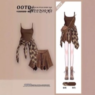 Merad Wear Wasteland Style Bohemian Outfit - Summer Ready