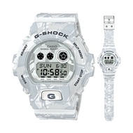 Casio G-SHOCK Gdx6900mc-7 Men's Watch | White Camo Analog Digital 200m