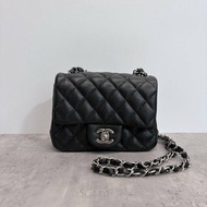 Chanel 黑銀方胖 荔枝牛皮  25開