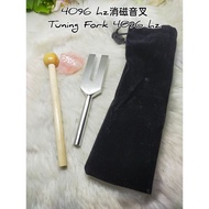 Tuning Fork 4096 hz - Tibet Instruments 4096hz频率高音水晶音叉
