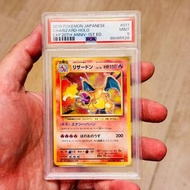 不完美 PSA9 有貨 現貨 不議價 PTCG TCG CGC PSA 9 Charizard R :1ED CP6 011/087 Concept Pack Game Expansion Pack 