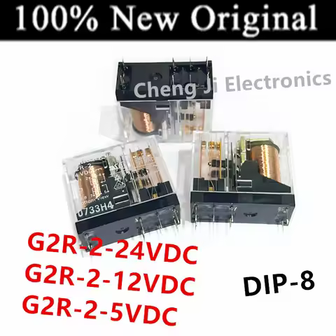 5-10PCS/Lot G2R-2-5VDC 、G2R-2-12VDC 、G2R-2-24VDC DIP-8 New Original Two Open And Two Close Power Rel