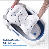 (Antiribet) Baby Bath Helper - Baby Bath Pads Aids Baby Bathtub Foldable Baby Bathtub Newborn Baby Bathtub Mattress / Baby Bathtub Mattress Portable Baby Bathtub Plastic Material Anti Slip Baby Bathtub Mattress / Baby Bathtub Mattress / Baby Bathtub / Bab