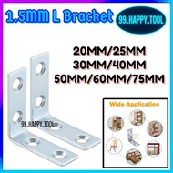 Rainbow Plate L Bracket 15mm Width Angle 90° Shape Shelf Shelve Corner Brace Besi Sesiku L Rak W15