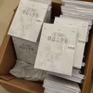 [现货] TF家族四代高会版 肆意少年突围 全新未拆卡包 王橹杰 陈奕恒 浚铭 已绑 TF Family Four-Generation High School Version Wanton Juve