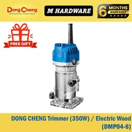 Dong Cheng TRIMMER 550W WOOD ROUTER | DMP04-6