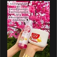 G9 HAIR TREATMENT  AND G9 HAIR SHAMPOO
